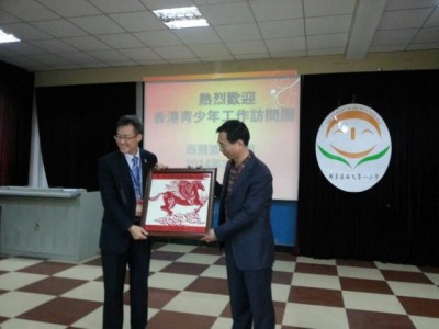 img20140306wa0006